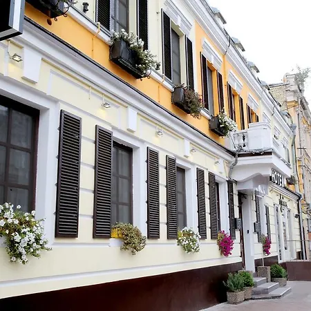 Hotel Number 21 By Dbi Kiev