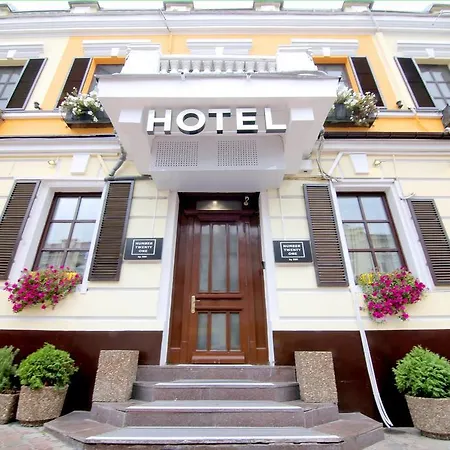 Number 21 By Dbi Hotel Kiev